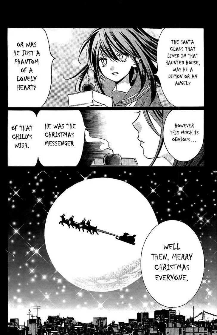 Zekkyou Gakkyuu - Vol.2 Chapter 8.5 : The Last Christmas