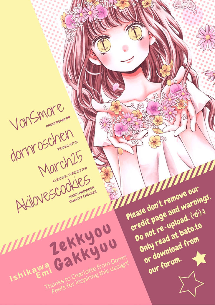 Zekkyou Gakkyuu - Vol.12 Chapter 50 : 50Th Lesson: Friend Of The Science Room