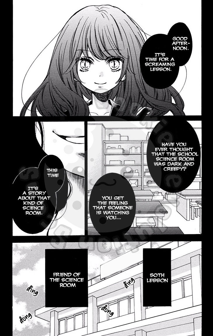 Zekkyou Gakkyuu - Vol.12 Chapter 50 : 50Th Lesson: Friend Of The Science Room