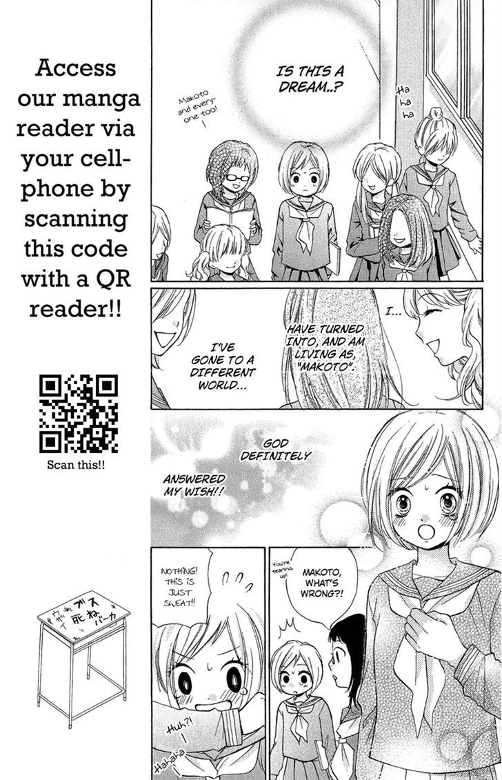 Zekkyou Gakkyuu - Vol.3 Chapter 10 : The Truth About Yomi - Part 1