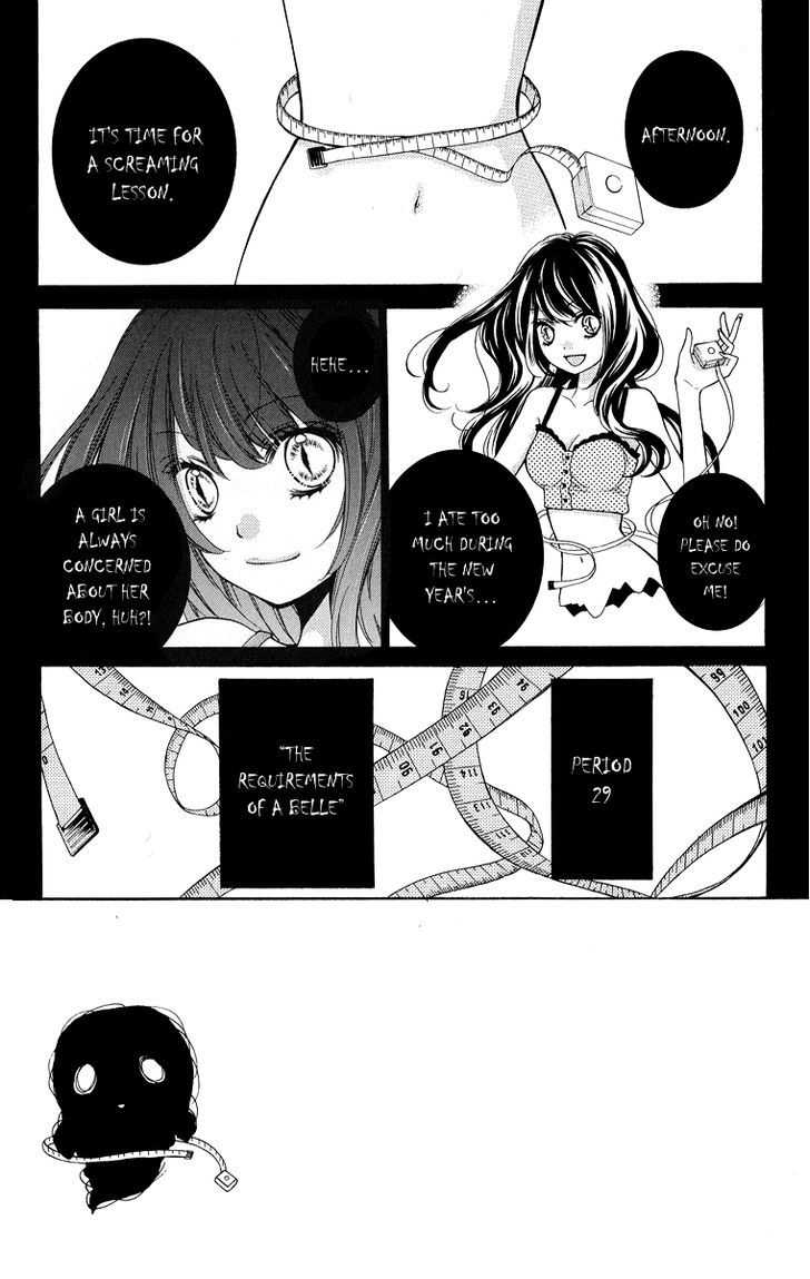 Zekkyou Gakkyuu - Vol.8 Chapter 29 : The Requirements Of A Belle