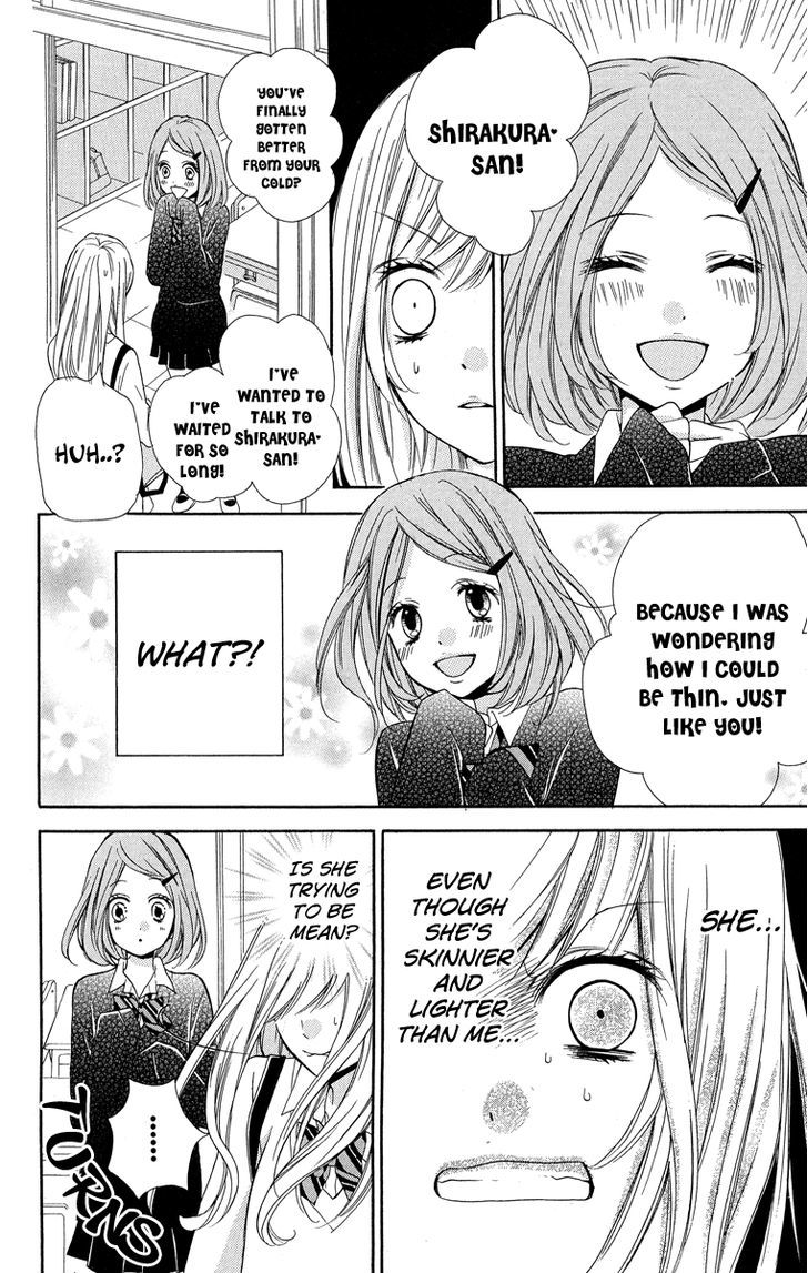 Zekkyou Gakkyuu - Vol.8 Chapter 29 : The Requirements Of A Belle