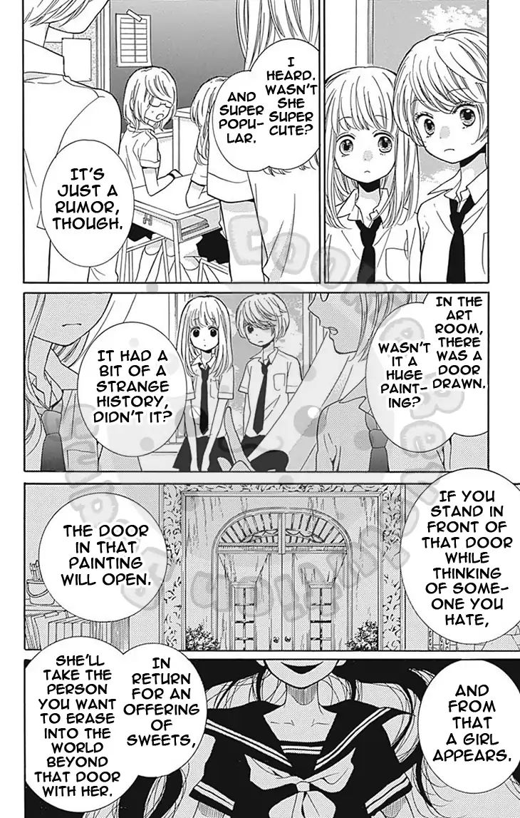 Zekkyou Gakkyuu - Vol.16 Chapter 58: Yomi's Door - Part 1