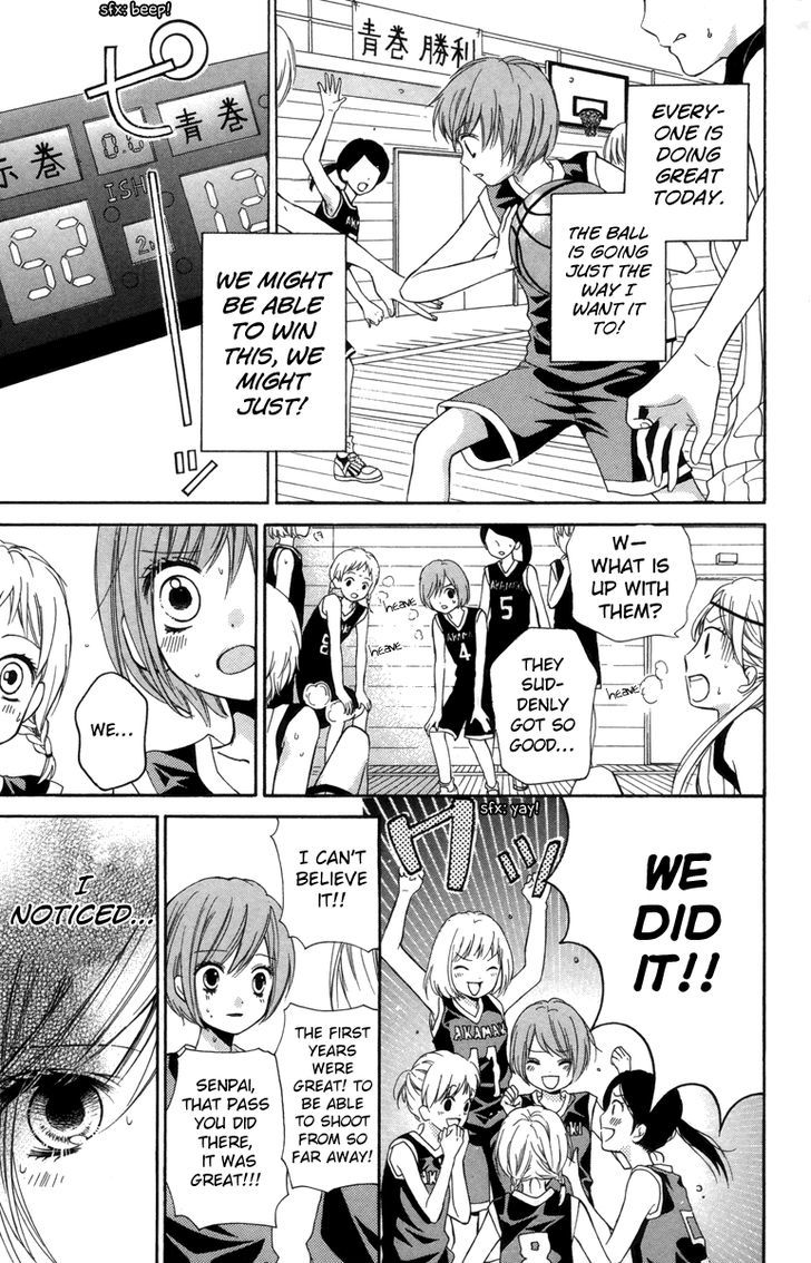 Zekkyou Gakkyuu - Vol.5 Chapter 18 : Miracle Ball