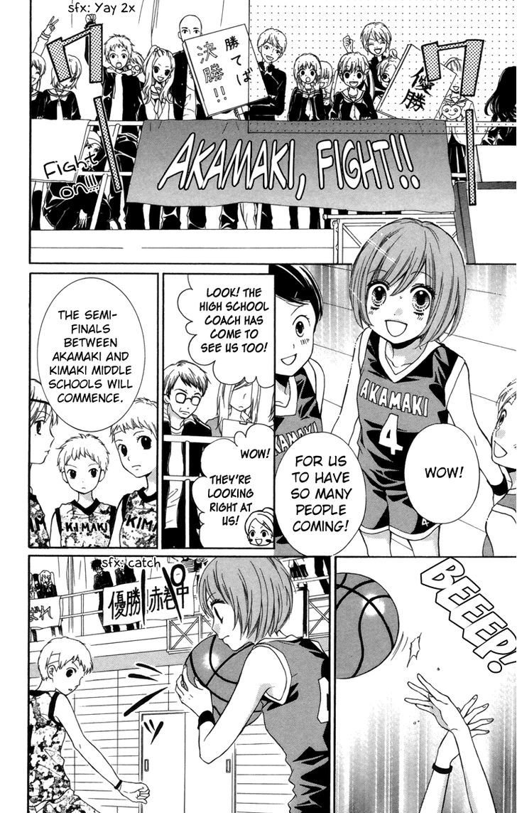 Zekkyou Gakkyuu - Vol.5 Chapter 18 : Miracle Ball