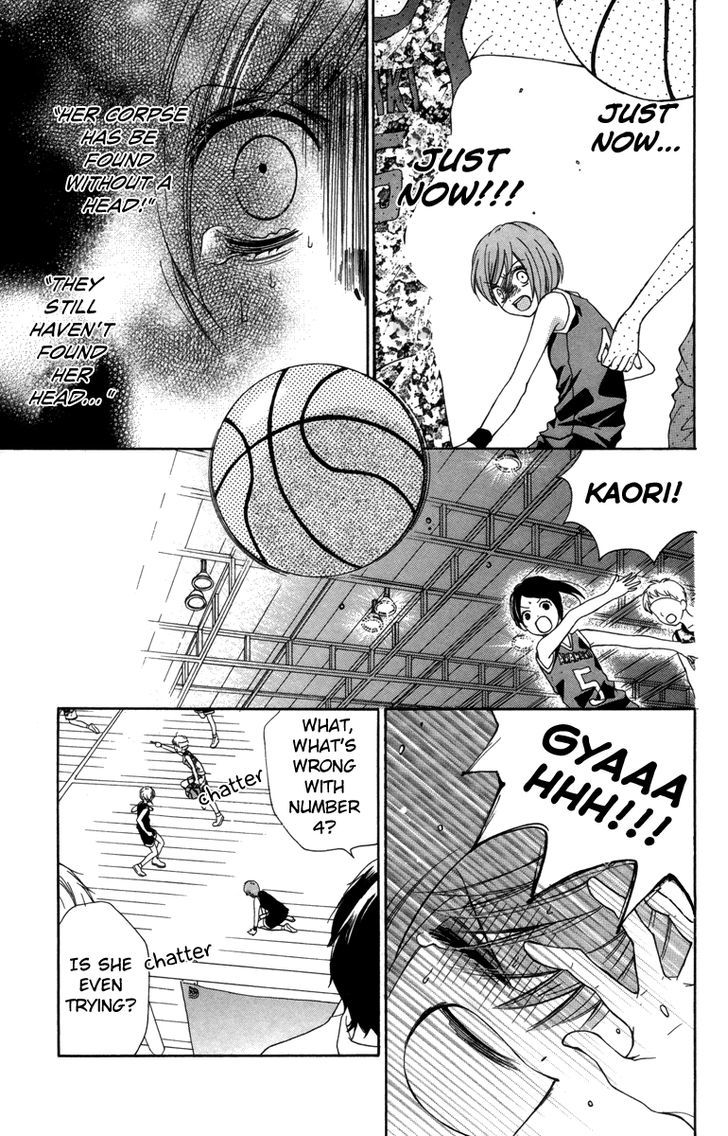 Zekkyou Gakkyuu - Vol.5 Chapter 18 : Miracle Ball