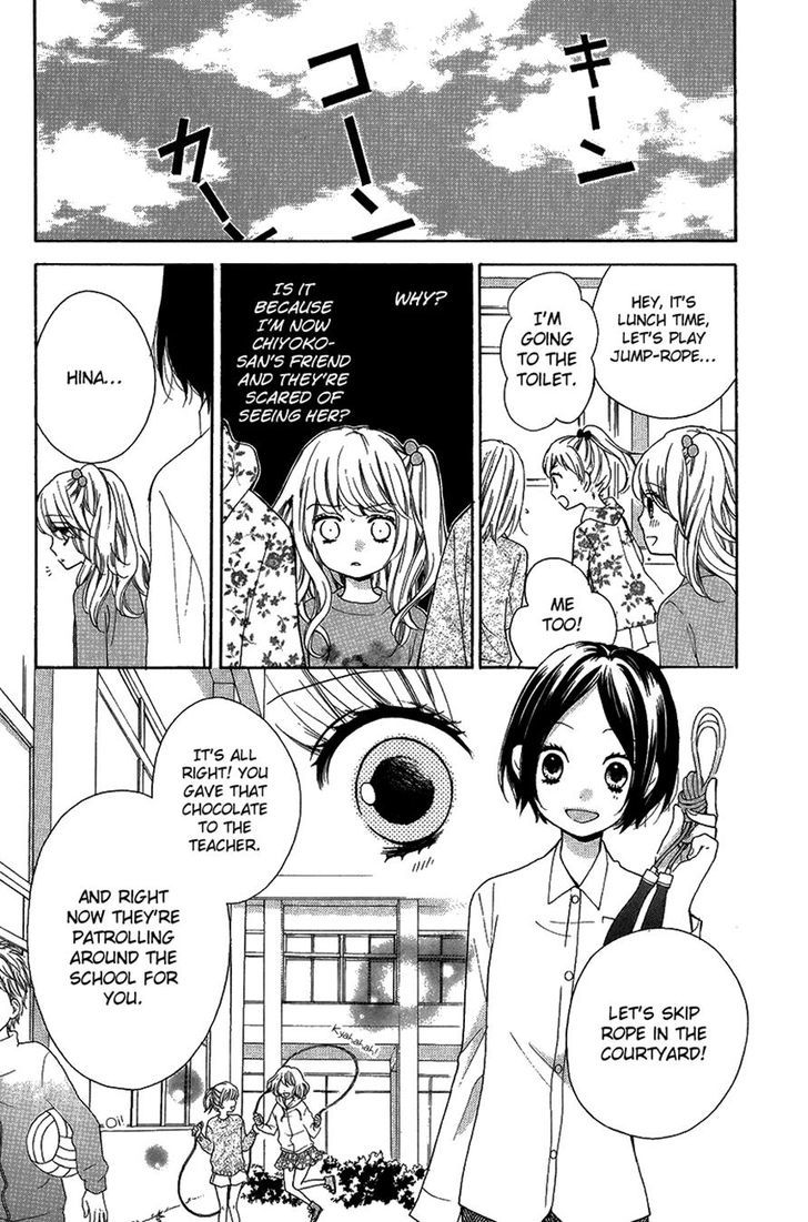 Zekkyou Gakkyuu - Vol.10 Chapter 42 : Best Friend Chocolate