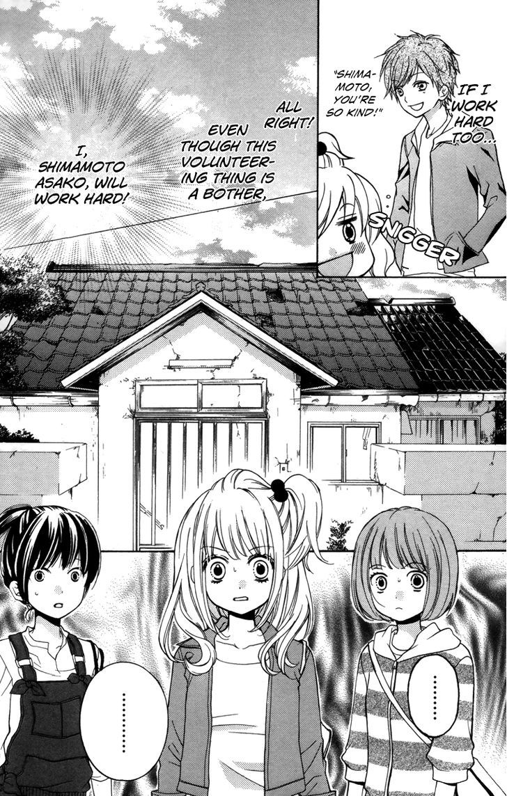 Zekkyou Gakkyuu - Vol.5 Chapter 20.5 : The Home Of Dolls