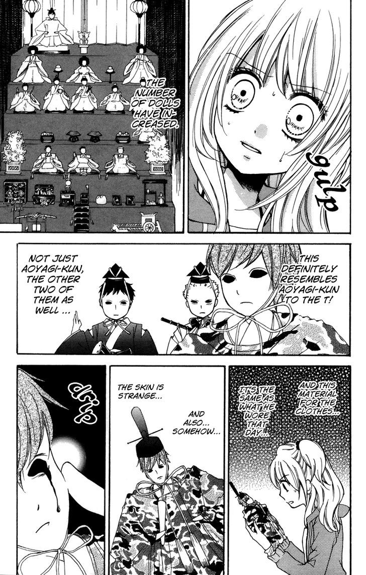 Zekkyou Gakkyuu - Vol.5 Chapter 20.5 : The Home Of Dolls