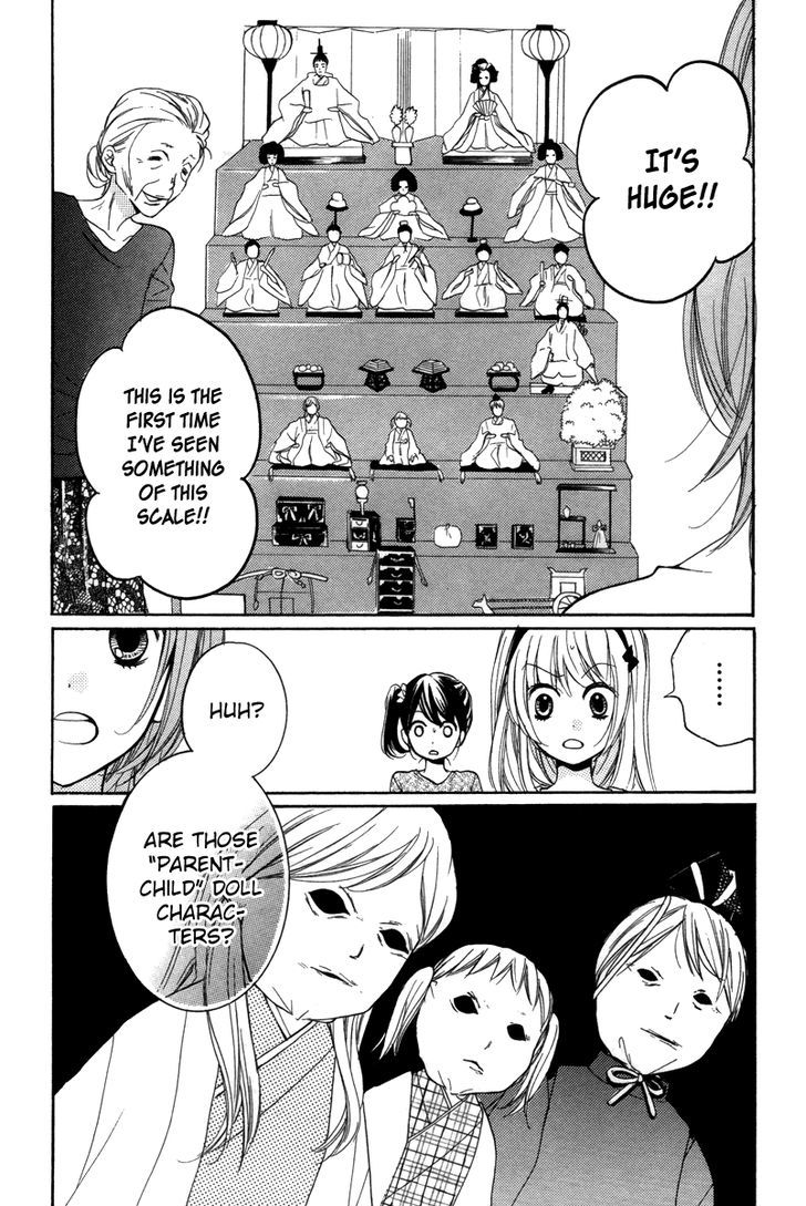 Zekkyou Gakkyuu - Vol.5 Chapter 20.5 : The Home Of Dolls