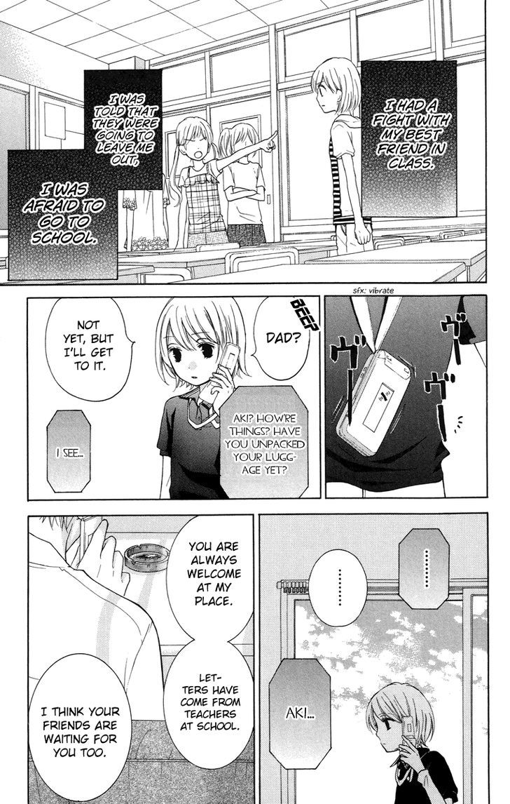 Zekkyou Gakkyuu - Vol.7 Chapter 25 : The Friendly Apartment Complex