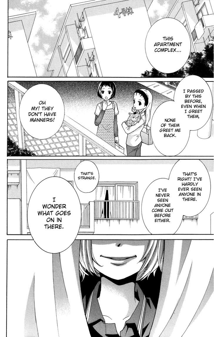 Zekkyou Gakkyuu - Vol.7 Chapter 25 : The Friendly Apartment Complex