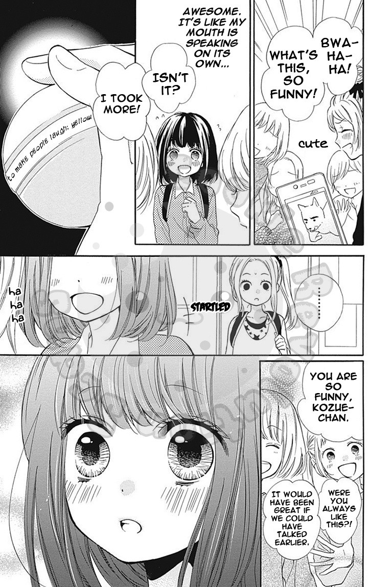 Zekkyou Gakkyuu - Chapter 56: 56Th Lesson: Capsuled Personality Vending Machine