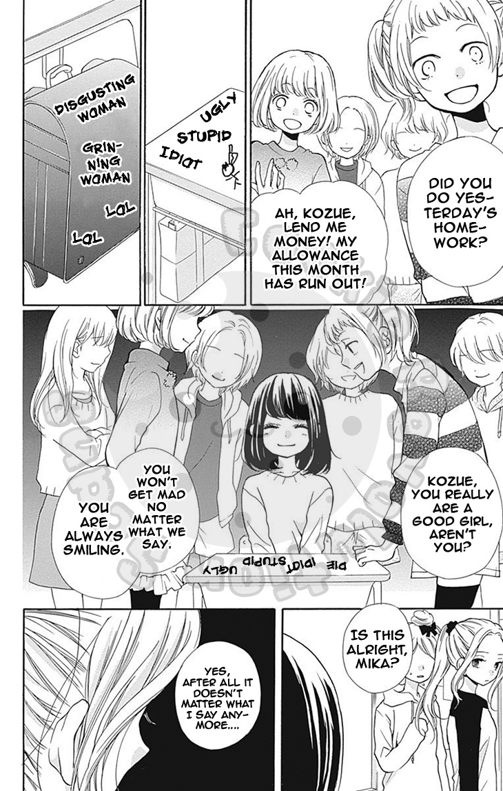 Zekkyou Gakkyuu - Chapter 56: 56Th Lesson: Capsuled Personality Vending Machine