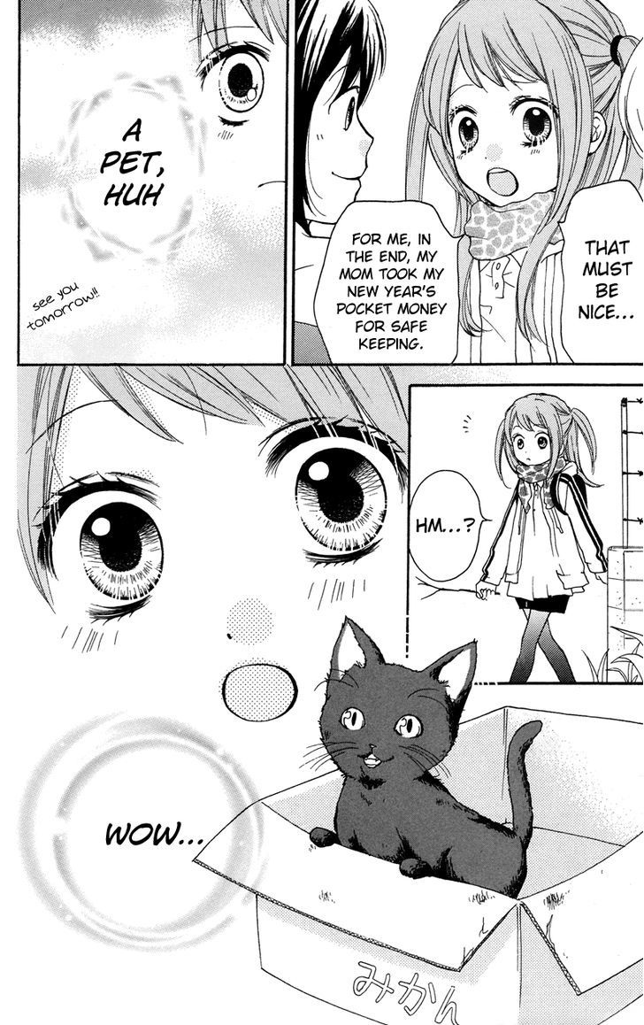 Zekkyou Gakkyuu - Vol.4 Chapter 16.5 : Extra Class:  "Black Cat Saya"