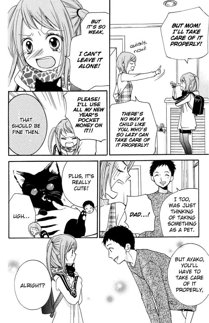 Zekkyou Gakkyuu - Vol.4 Chapter 16.5 : Extra Class:  "Black Cat Saya"