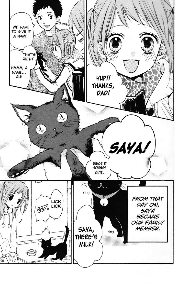 Zekkyou Gakkyuu - Vol.4 Chapter 16.5 : Extra Class:  "Black Cat Saya"