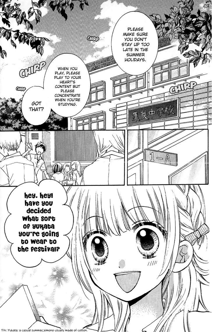 Zekkyou Gakkyuu - Vol.3 Chapter 12.1 : Special: The Sacrifice Club