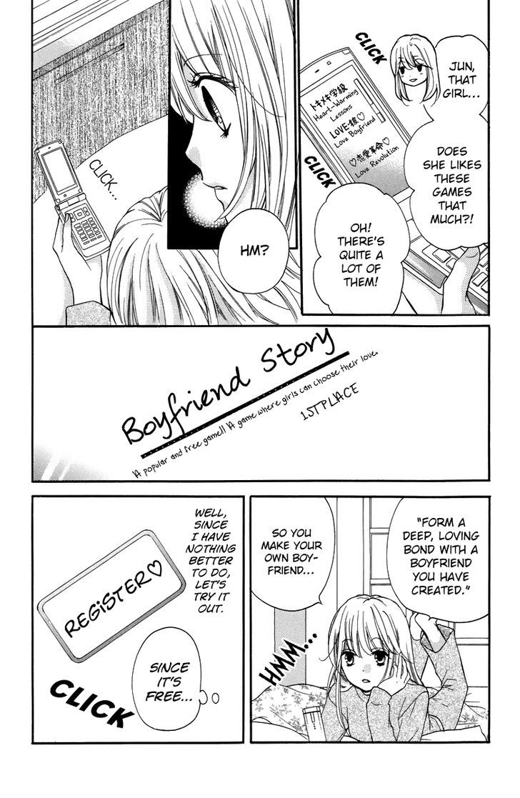 Zekkyou Gakkyuu - Vol.7 Chapter 28.5 : Extra Lesson: The Boyfriend Story