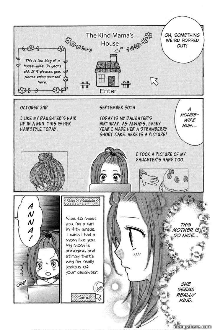 Zekkyou Gakkyuu - Chapter 3.5 : Special: The Kind Mama's House(3.1)