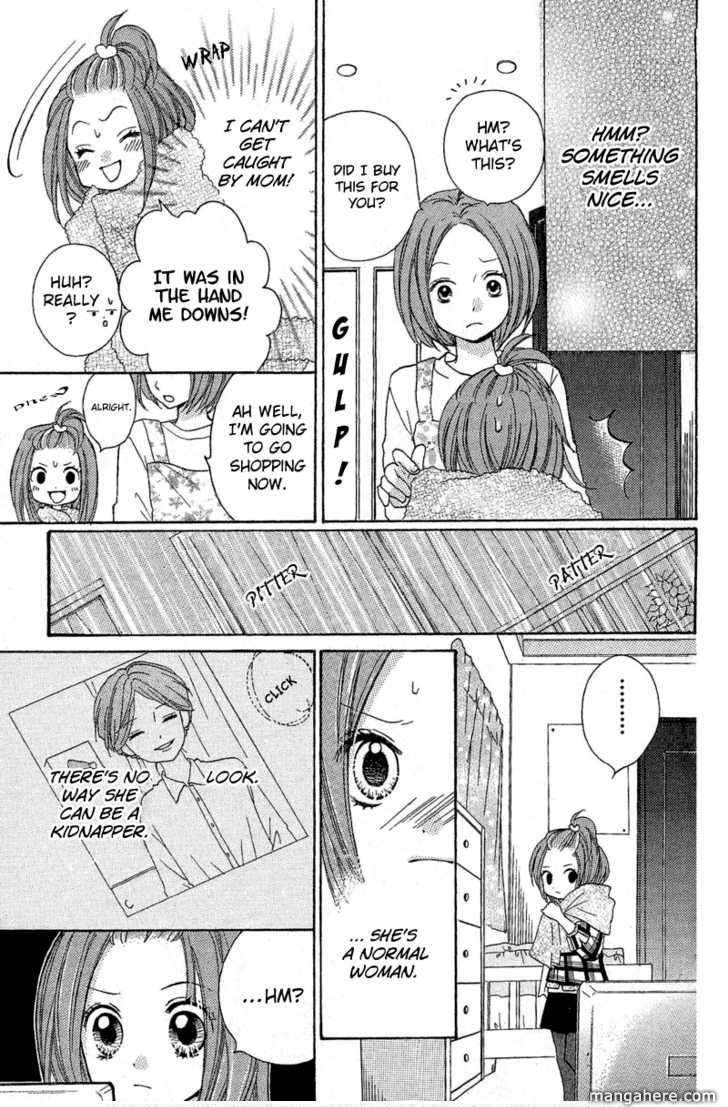 Zekkyou Gakkyuu - Chapter 3.5 : Special: The Kind Mama's House(3.1)