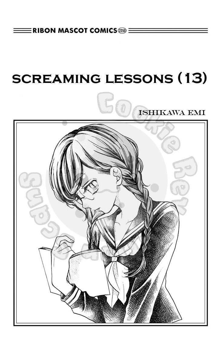 Zekkyou Gakkyuu - Vol.12 Chapter 49 : 49Th Lesson: Beautiful Mother & Daughter