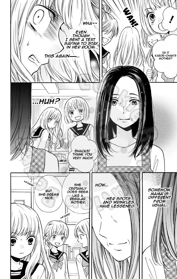 Zekkyou Gakkyuu - Vol.12 Chapter 49 : 49Th Lesson: Beautiful Mother & Daughter