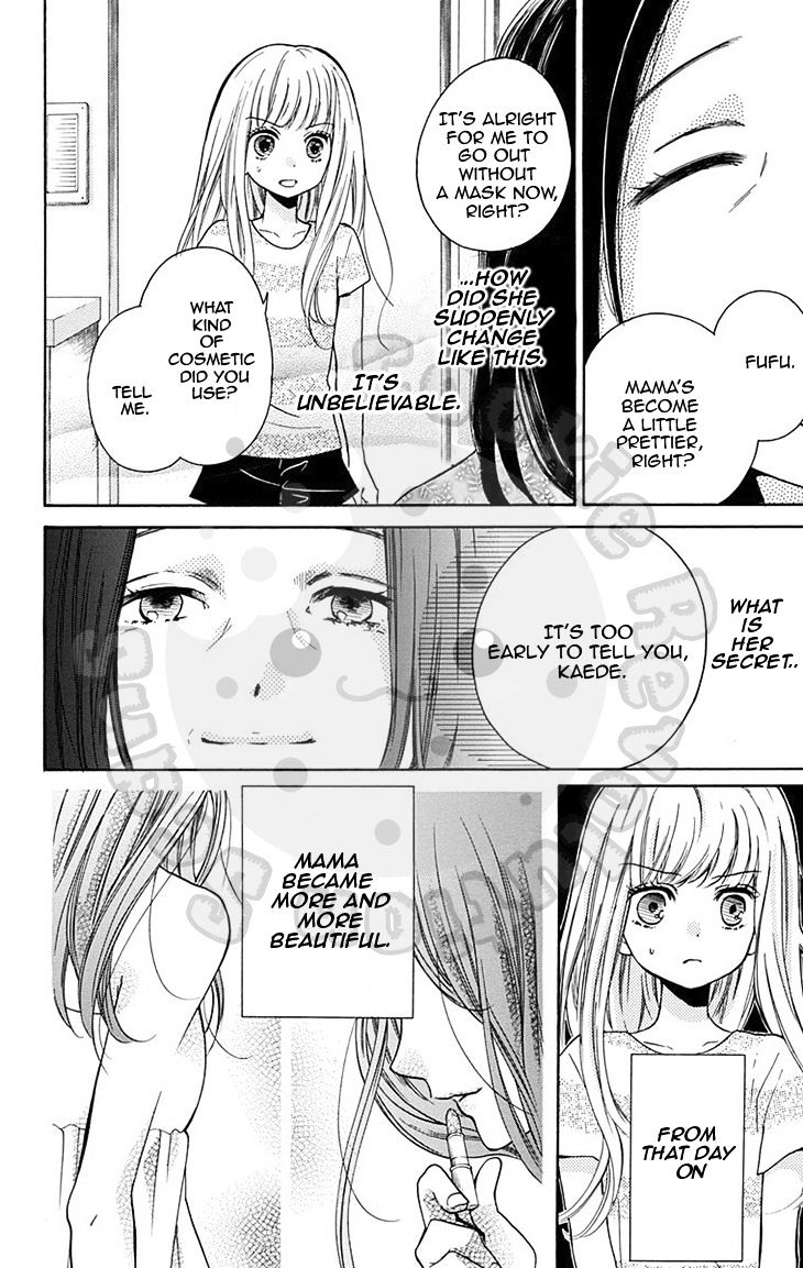 Zekkyou Gakkyuu - Vol.12 Chapter 49 : 49Th Lesson: Beautiful Mother & Daughter