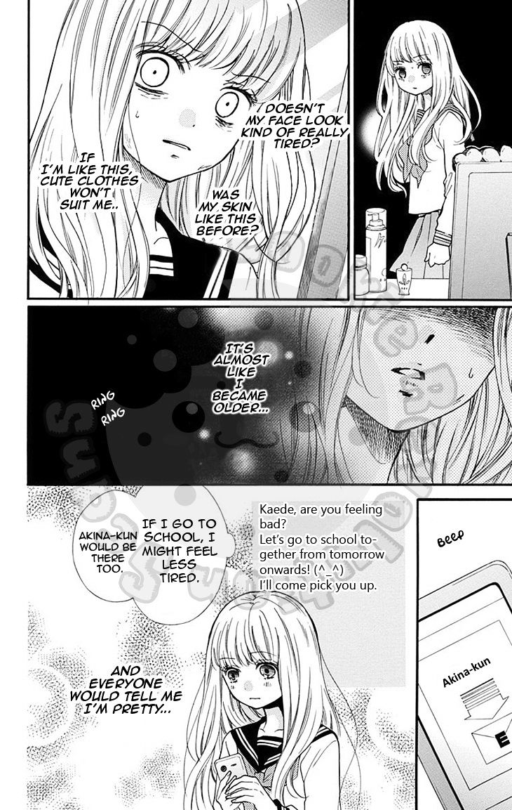 Zekkyou Gakkyuu - Vol.12 Chapter 49 : 49Th Lesson: Beautiful Mother & Daughter