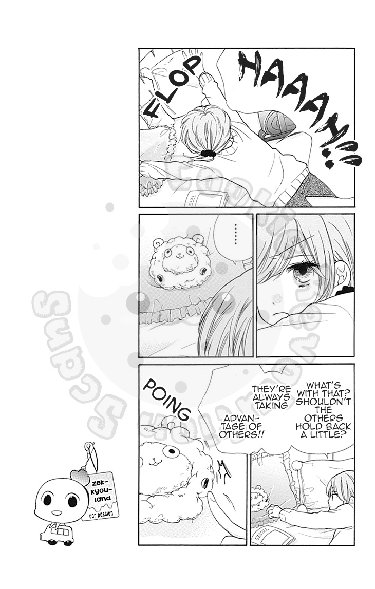 Zekkyou Gakkyuu - Chapter 55: 55Th Lesson: Beloved Plush Toy