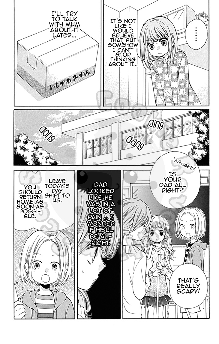 Zekkyou Gakkyuu - Chapter 55: 55Th Lesson: Beloved Plush Toy