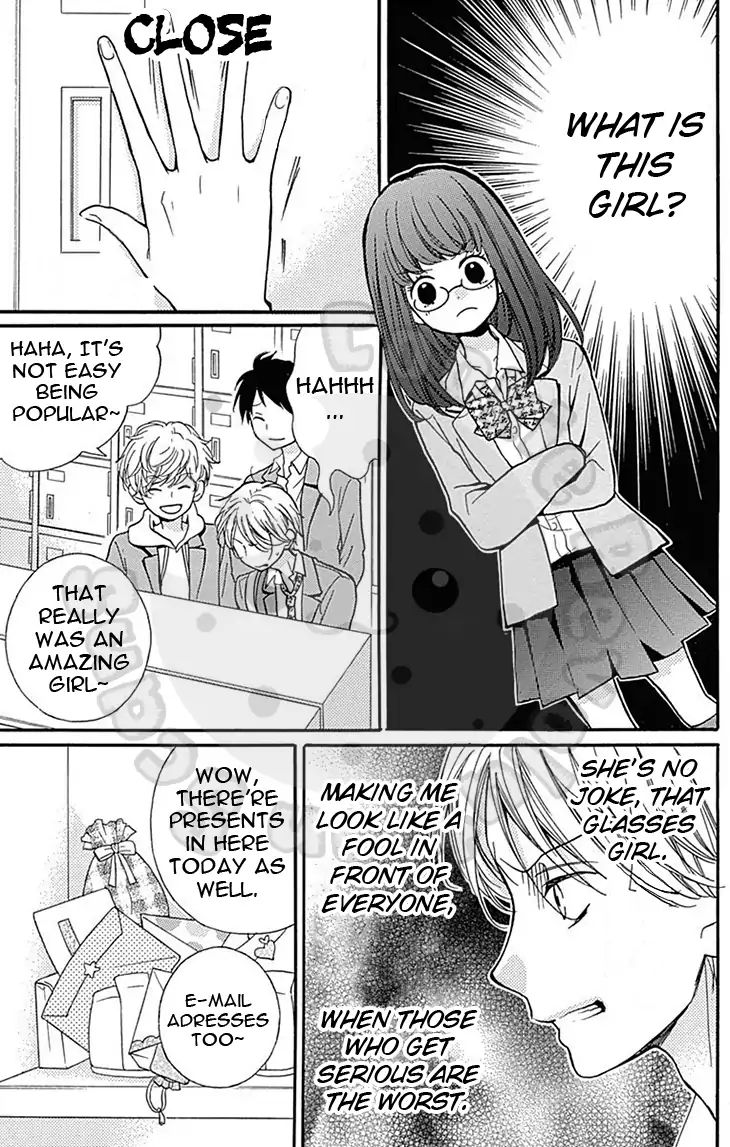 Zekkyou Gakkyuu - Vol.15 Chapter 57.2: Extracurricular Lesson: The Red Thread 2