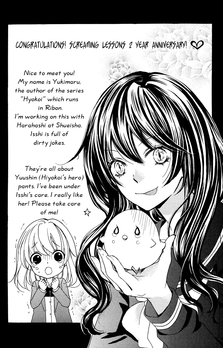 Zekkyou Gakkyuu - Chapter 24.5 V2 : The Bus To Hell/The Bus Bound For The Underworld