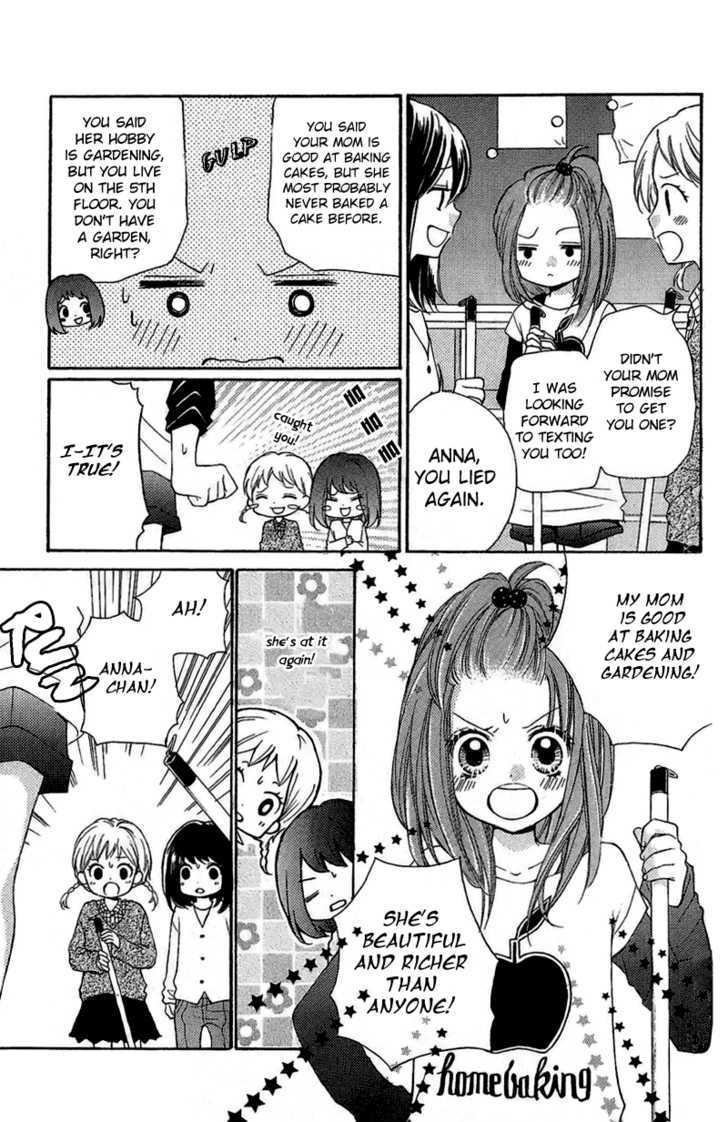 Zekkyou Gakkyuu - Vol.1 Chapter 3.1 : Special: The Kind Mama's House