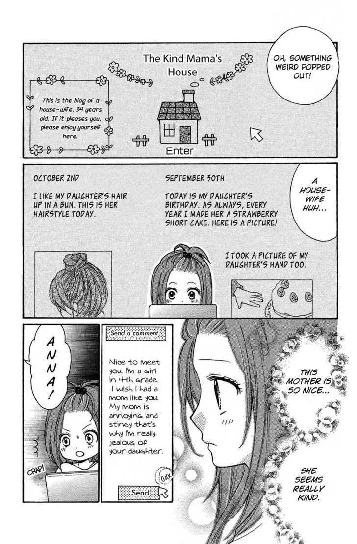 Zekkyou Gakkyuu - Vol.1 Chapter 3.1 : Special: The Kind Mama's House