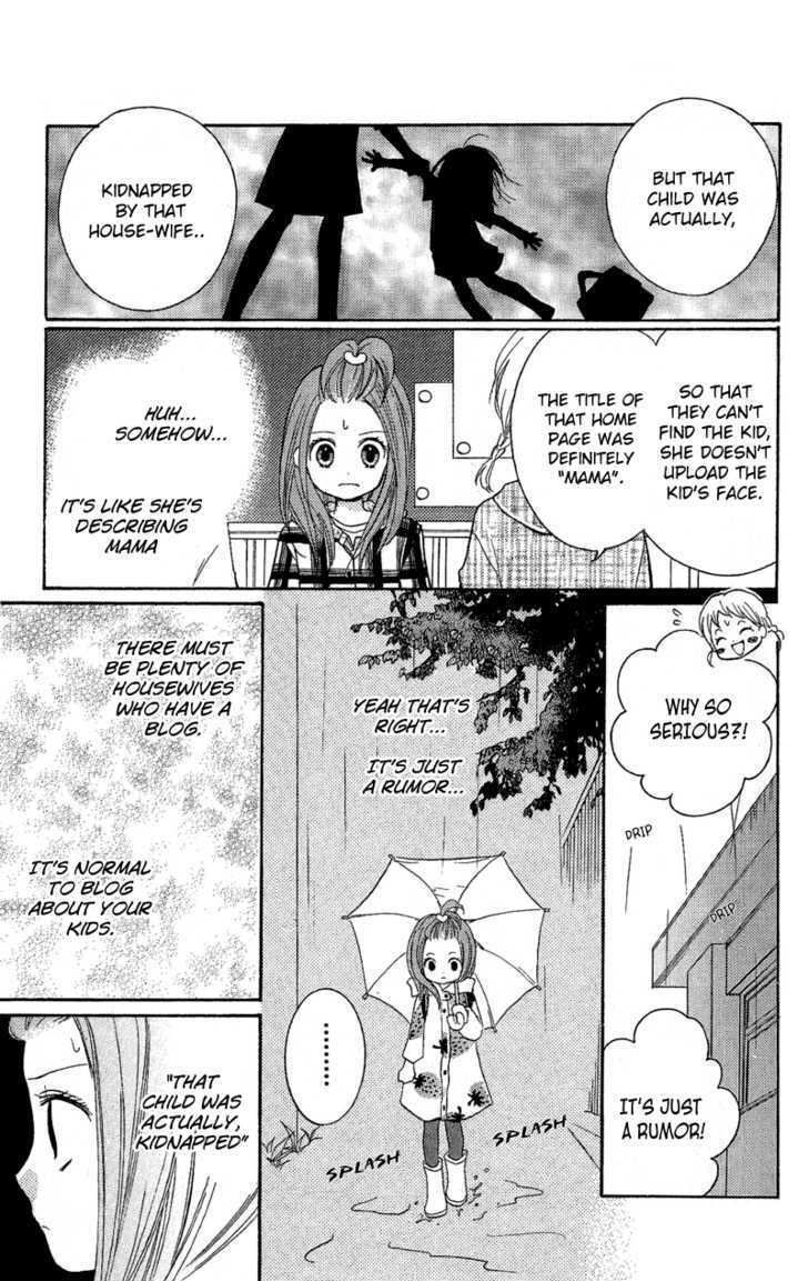 Zekkyou Gakkyuu - Vol.1 Chapter 3.1 : Special: The Kind Mama's House