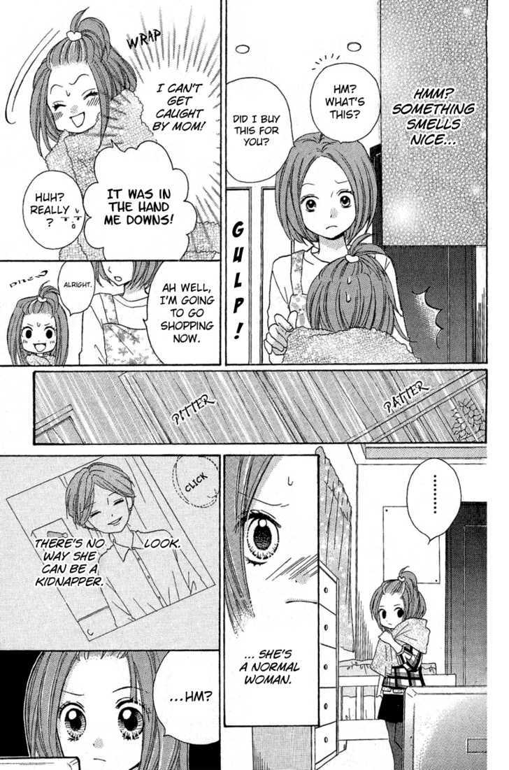 Zekkyou Gakkyuu - Vol.1 Chapter 3.1 : Special: The Kind Mama's House