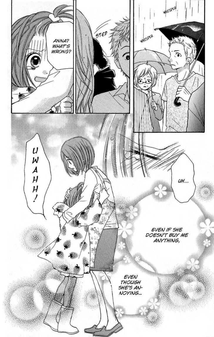 Zekkyou Gakkyuu - Vol.1 Chapter 3.1 : Special: The Kind Mama's House