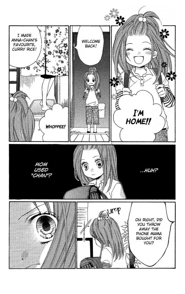 Zekkyou Gakkyuu - Vol.1 Chapter 3.1 : Special: The Kind Mama's House