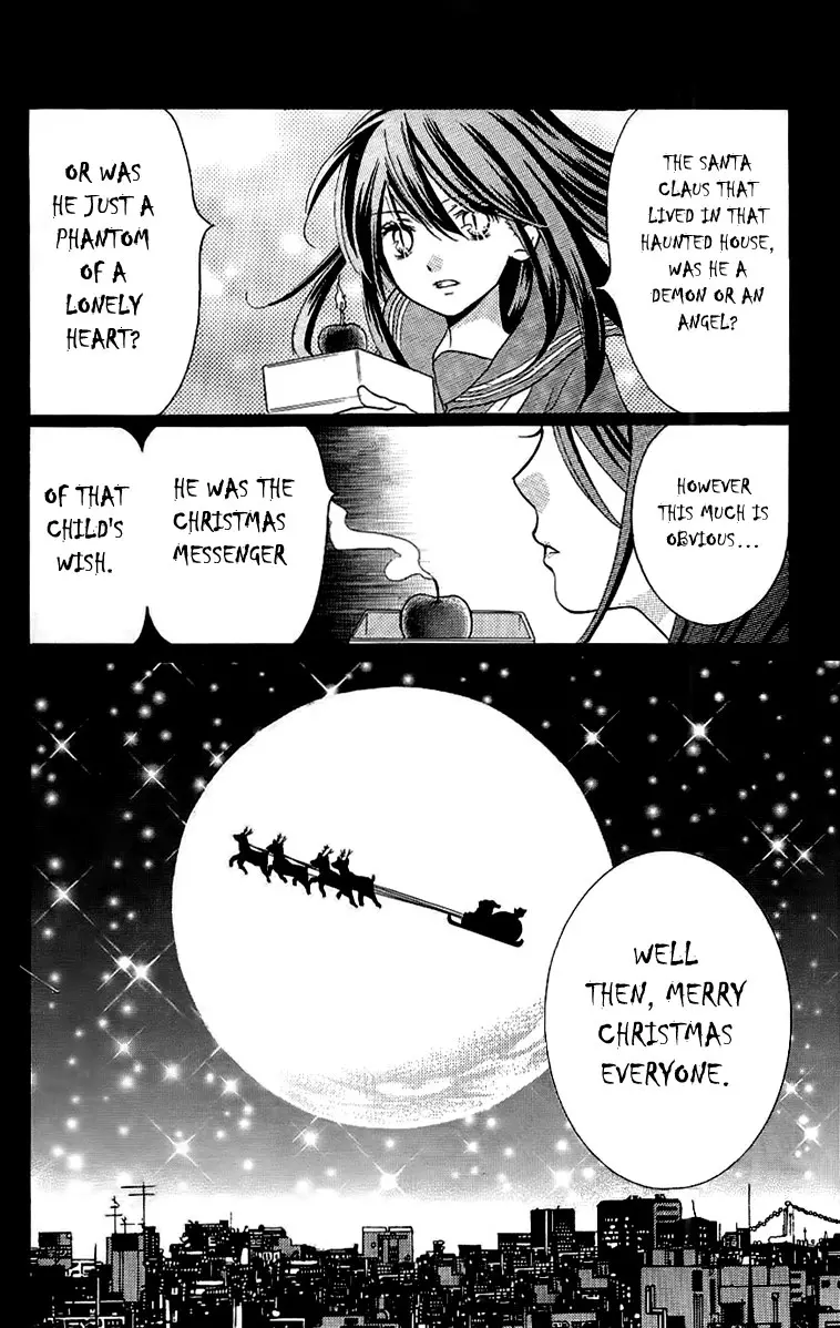 Zekkyou Gakkyuu - Vol.2 Chapter 8.1: The Last Christmas