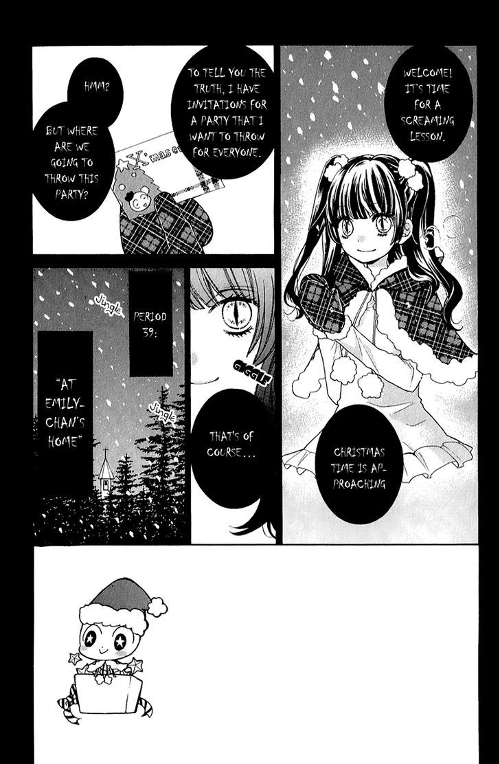 Zekkyou Gakkyuu - Vol.10 Chapter 39 : At Emily-Chan's Home