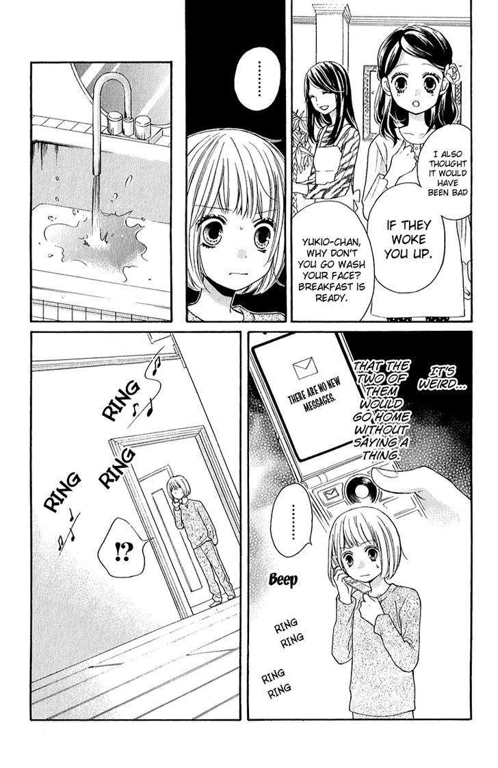 Zekkyou Gakkyuu - Vol.10 Chapter 39 : At Emily-Chan's Home