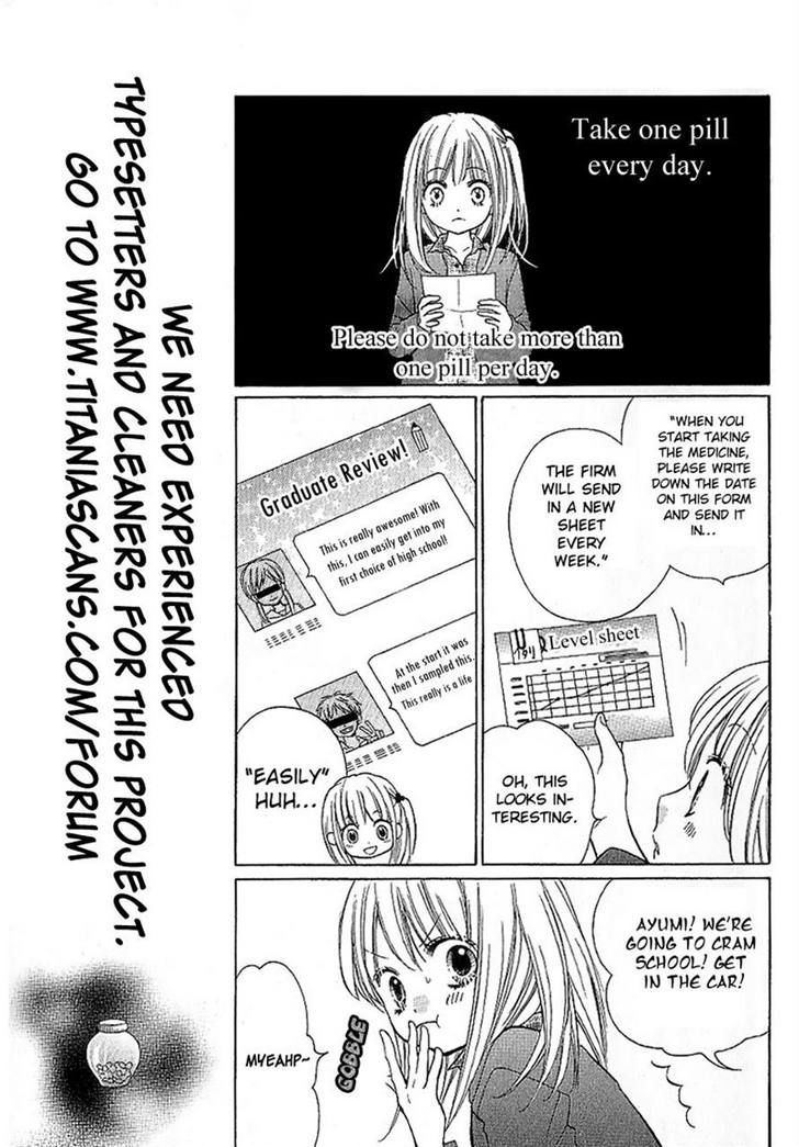 Zekkyou Gakkyuu - Vol.2 Chapter 7 : Supplements For The Brain