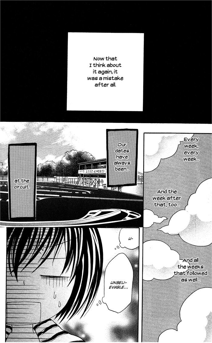 Hatsukoi No Itazura - Vol.1 Chapter 3