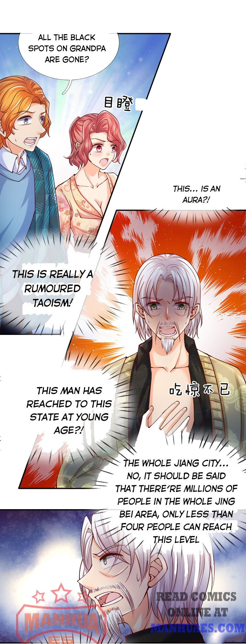 My Daddy Is The Heavenly God - Chapter 77