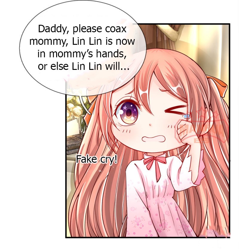 My Daddy Is The Heavenly God - Chapter 43