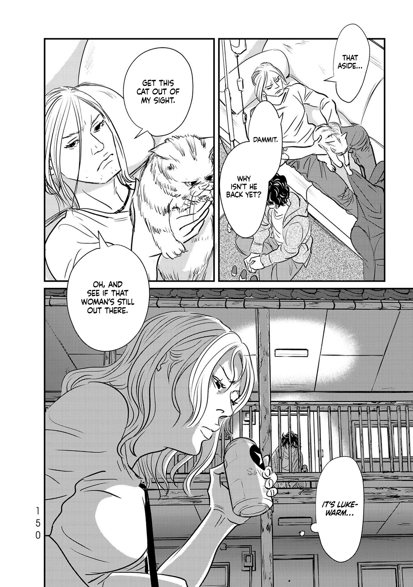 Fish - Vol.4 Chapter 22: Cat Food