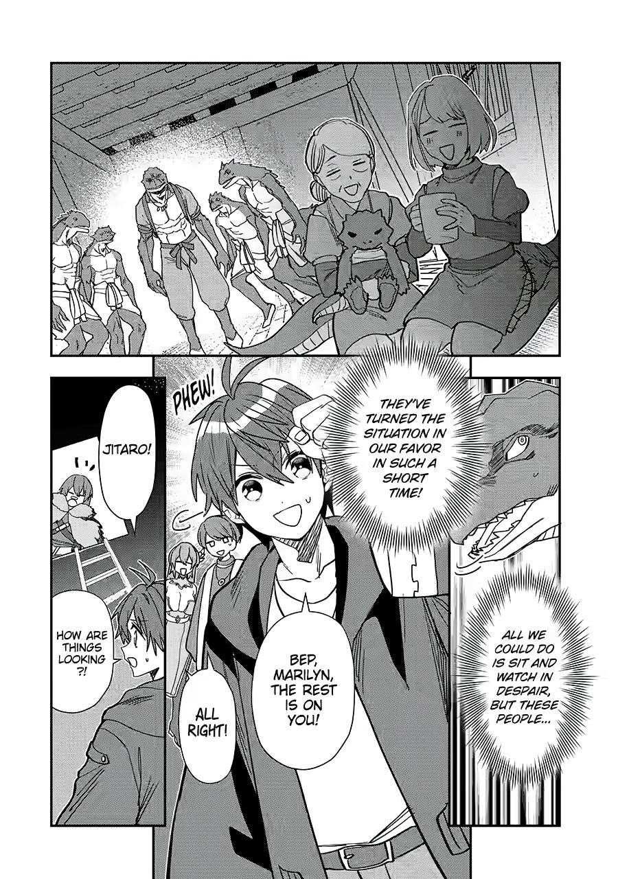 I Was Fired As An Adventurer, So I Became An Alchemist! - Chapter 36