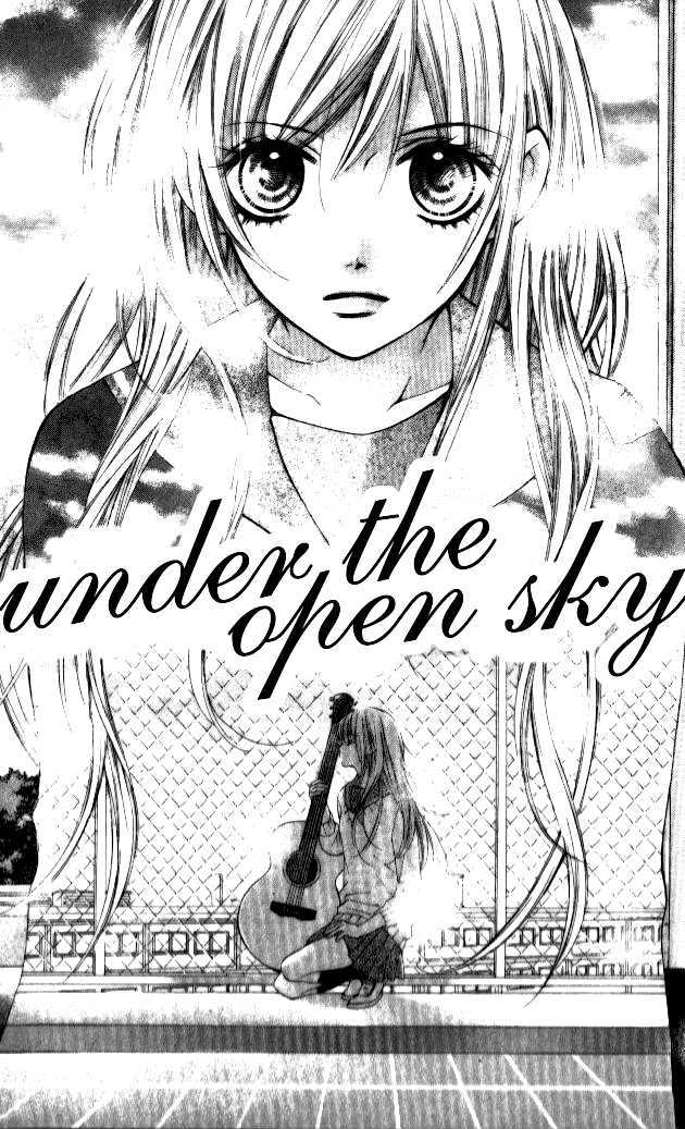 14R - Vol.1 Chapter 2 : Under The Open Sky