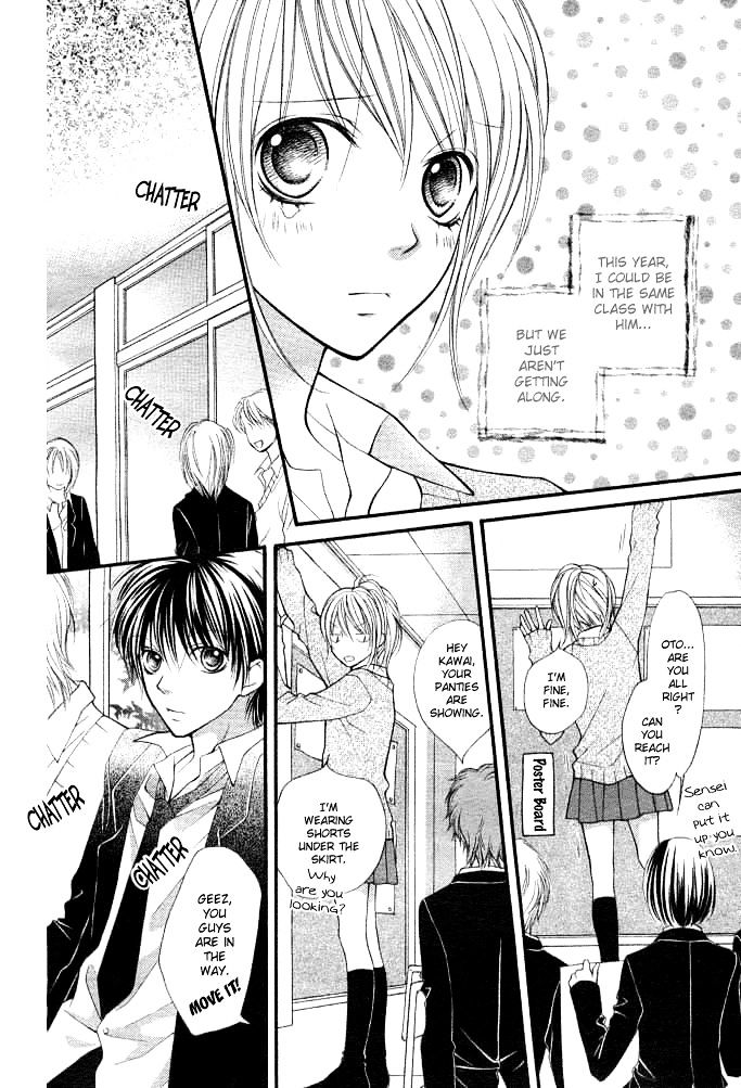 14R - Vol.1 Chapter 4 : Koi Wo Hajimeru Bokutachi Ni